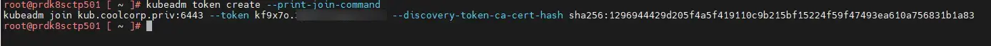 Récupération de la commande d'ajout d'un node auprès du control plane
