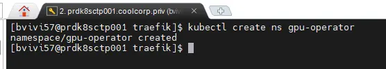 Création du namespace