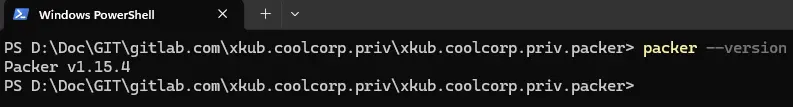 Controle de la version de packer