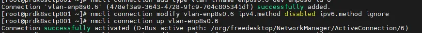 Création de l'interface VLAN