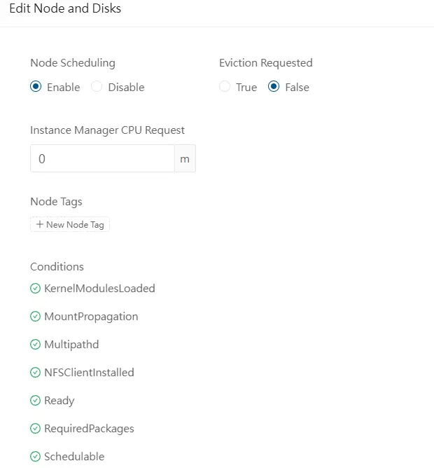 Controle des prerequis