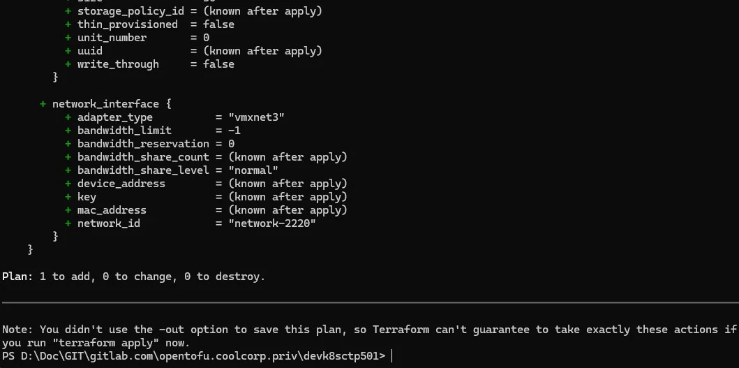 terraform plan